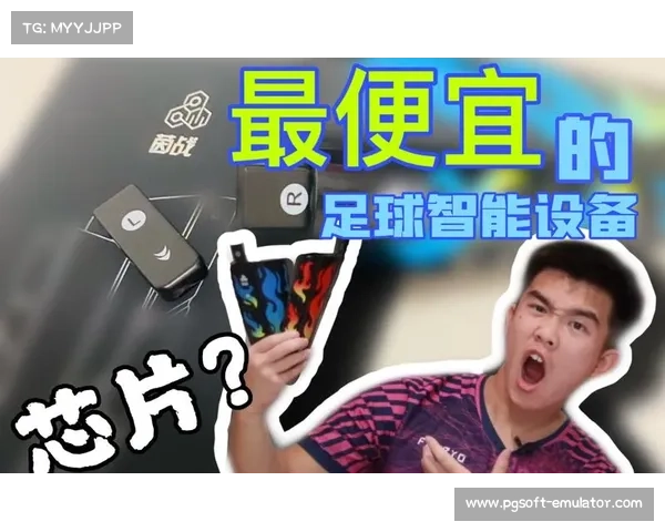 智能护腿引领未来板球革新 内置传感器实时监测触桩与越界情况 智能护腿引领未来板球革新 内置传感器实时监测触桩与越界情况