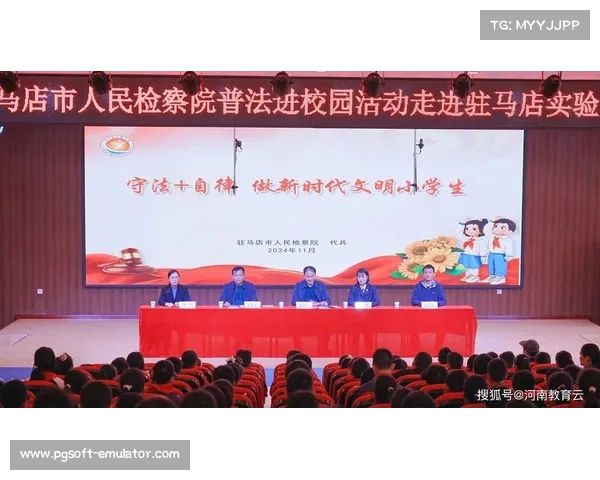 《板球进校园实施指南 中小学简易规则与教学建议》 《板球进校园实施指南 中小学简易规则与教学建议》