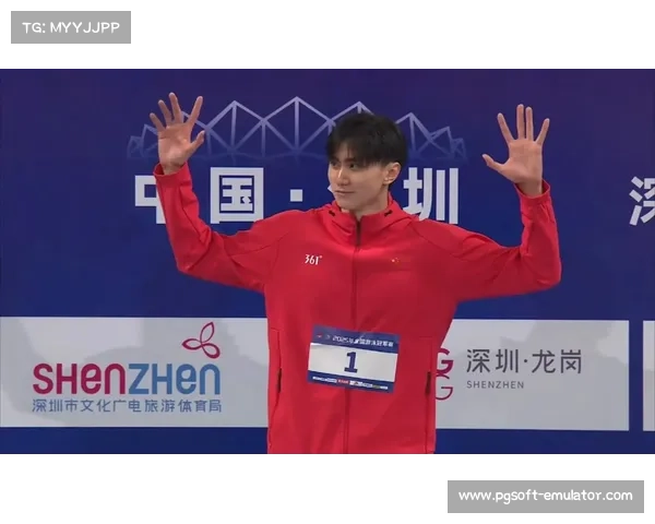 陈俊儿100蝶赛会纪录刷新 巴黎奥运后首次突破52秒大关 陈俊儿100蝶赛会纪录刷新 巴黎奥运后首次突破52秒大关